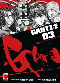 Gantz E 3