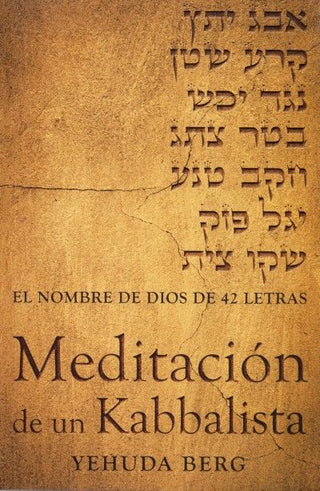 Libro Meditacion De Un Kabbalista 9781571896223