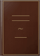 Libro El Arte De Ymprenta 9786074954555