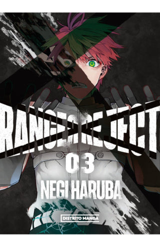 Ranger Reject 3