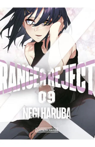 Libro Ranger Reject 9 9786287639584
