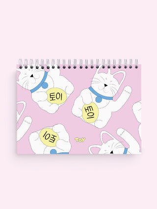 Libro Cuaderno Grande Hojas Blancas Tokio Neko Rosa 7704818949621