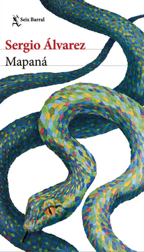 Mapana
