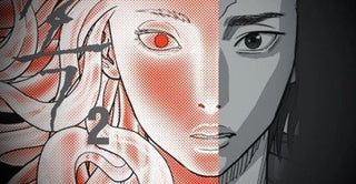 Hellbound N.2