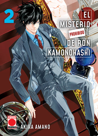 Misterio Prohibido De Ron Kamonohashi 02
