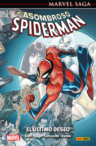 Asom Spiderman 38 Ms Ultimo Deseo