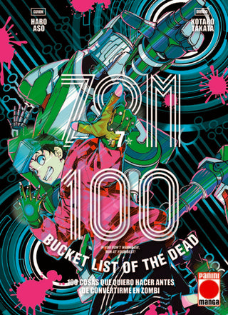 Zom 100 N.7