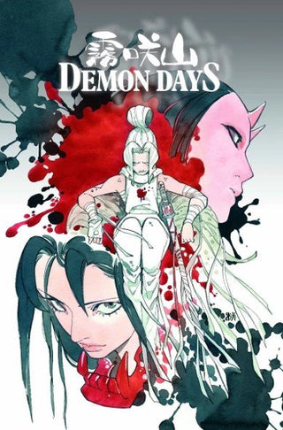 Edl Demon Days