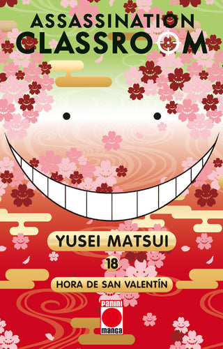 Assassination Classroom 18 Hora San Vale