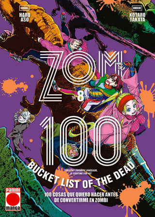 Zom 08 100 Cosas Quiero Hacer Antes Conv