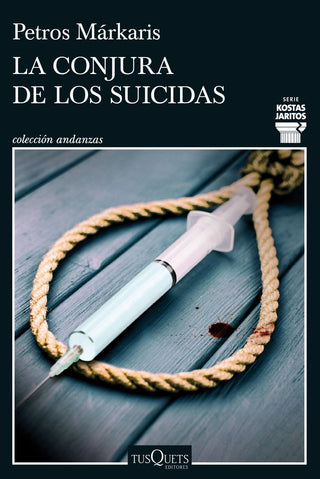 La Conjura De Los Suicidas