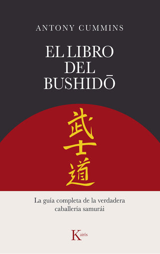 El Libro Del Bushido