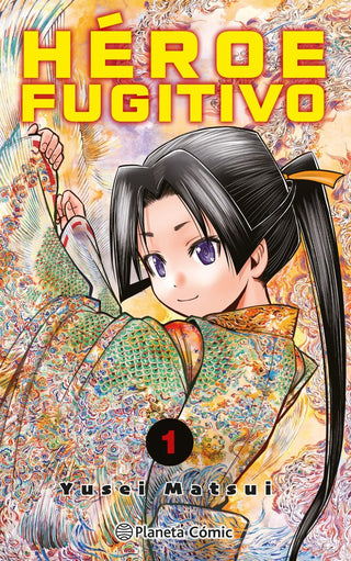 Heroe Fugitivo Nº 01