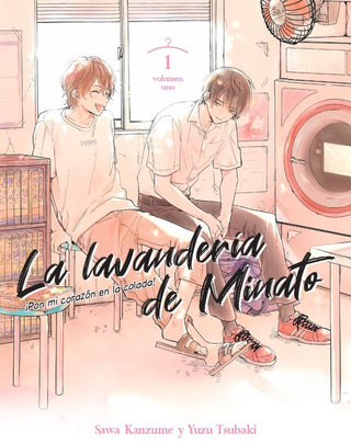 La Lavanderia De Minato Nº 01