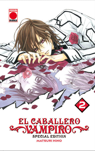 Caballero Vampiro Omnibus 2