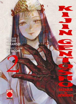 Kijin Gentosho Cazador De Demonios N.2