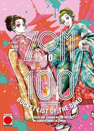 Zom 100 N.10