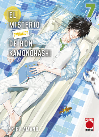 El Misterio Prohibido De Ron Kamonohashi N.7