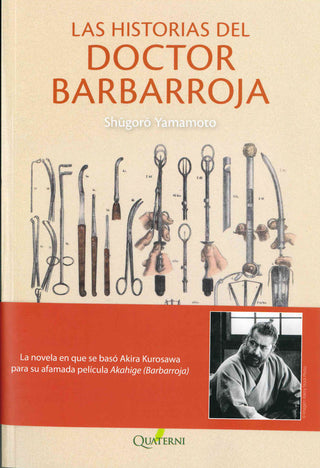 Las Historias Del Doctor Barbarroja