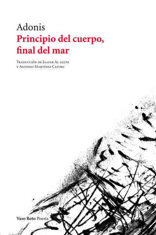 Principio Del Cuerpo, Final Del Mar