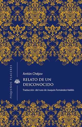 Relato De Un Desconocido