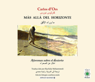Mas Alla Del Horizonte