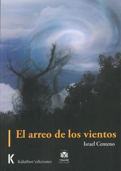 El Arreo De Los Vientos