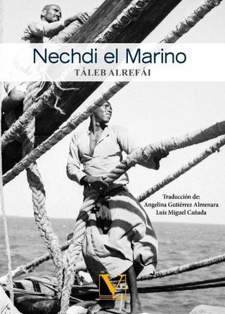 Nechdi El Marino