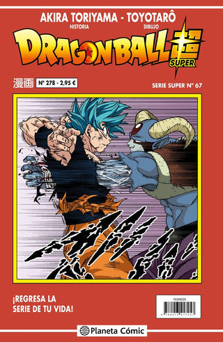 Dragon Ball Serie Roja 278