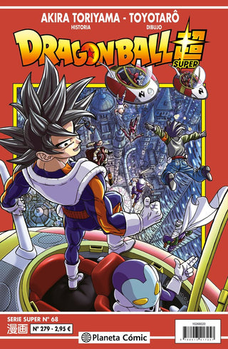 Dragon Ball Serie Roja 279