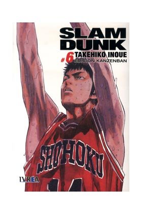 Slam Dunk Integral 06