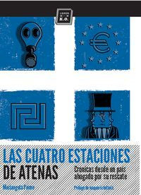 Las Cuatro Estaciones De Atenas