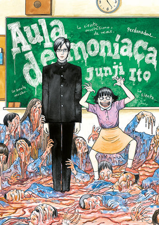 Aula Demoniaca