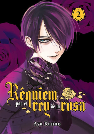 Requiem Por El Rey De La Rosa, Vol. 2