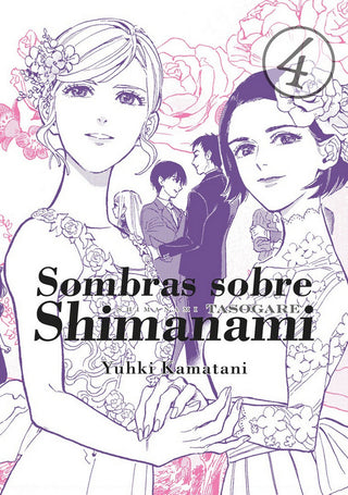 Sombras Sobre Shimanami, Vol. 4