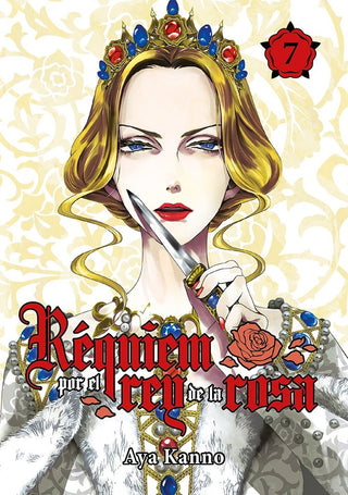 Requiem Por El Rey De La Rosa, Vol. 7