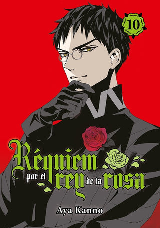 Requiem Por El Rey De La Rosa - Vol 10