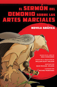 El Sermón Del Demonio Sobre Las Artes Marciales