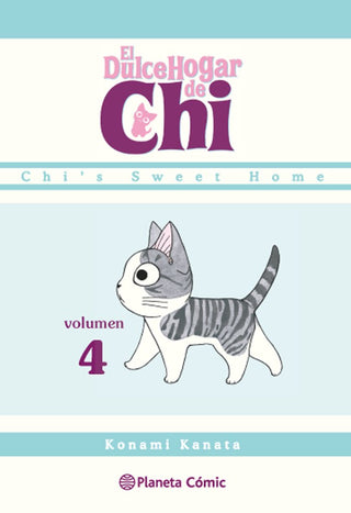 Dulce Hogar De Chi Nº 04/12