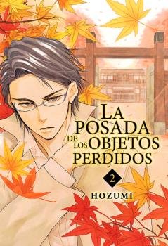 Posada Objetos Perdidos La N 02