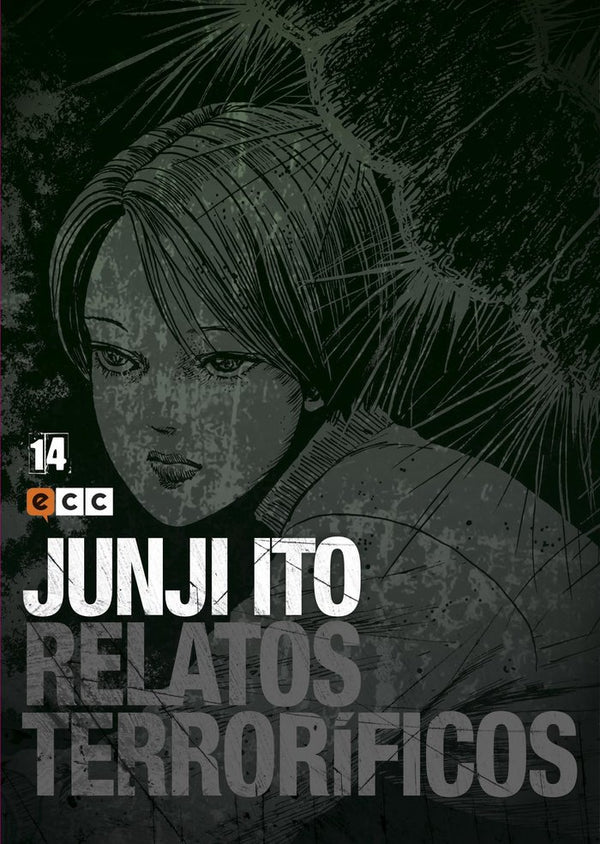 Junji Ito: Relatos Terroríficos Núm. 14