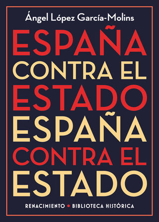 España Contra El Estado