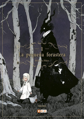 La Pequeña Forastera: Siúil, A Rún Núm. 01 (3A Edición)