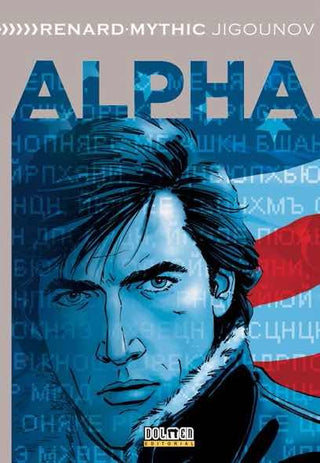 Alpha Integral Vol. 4