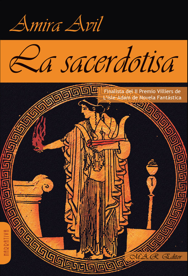 La Sacerdotisa