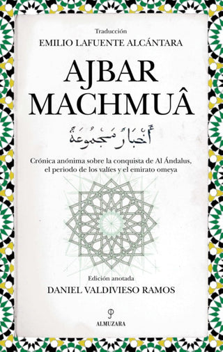 Ajbar Machmua