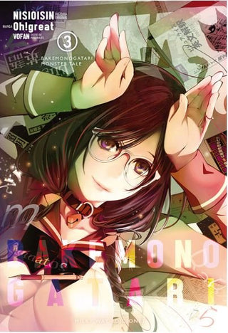 Bakemonogatari N 03