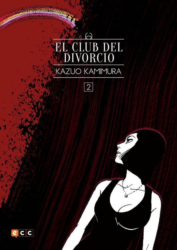 El Club Del Divorcio Num. 02 (De 2) (Nueva Edicion Flexibook