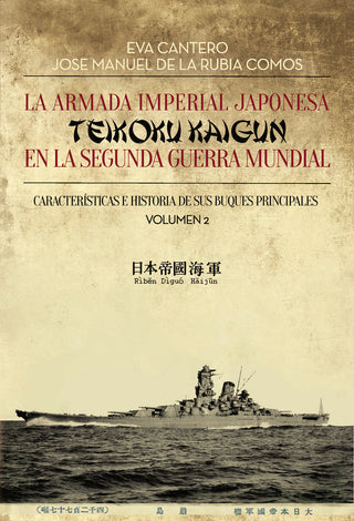La Armada Imperial Japonesa (Teikoku Kaigun) En La Segunda G