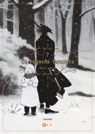La Pequeña Forastera: Siuil, A Run Num. 07